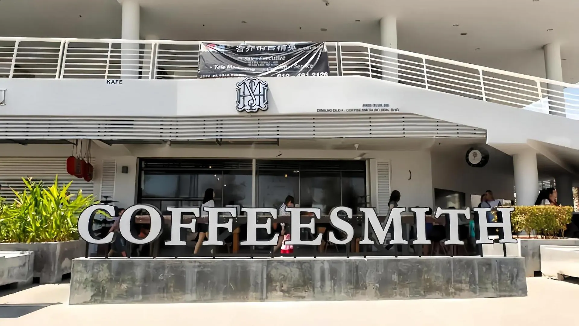 Апартаменты Maritime Suites Penang Jelutong