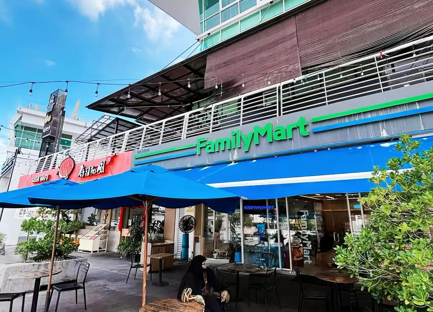 Maritime Suites Penang Jelutong Апартаменты